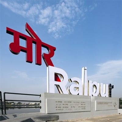 OC-Raipur-City